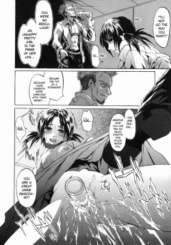 Page 128 of Ima no Watashi niwa Kairaku koso Subete