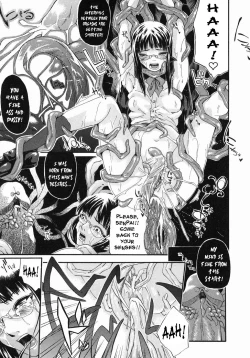 Page 81 of Ima no Watashi niwa Kairaku koso Subete