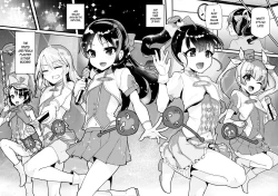 Page 24 of Saimin My RoomSize