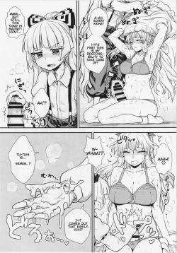 Page 21 of Keine to Mokou no Seikatsu Jisshuu | Keine and Mokou'sLife Training