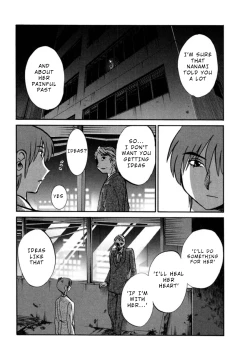 Page 129 of Monokage no Iris 3