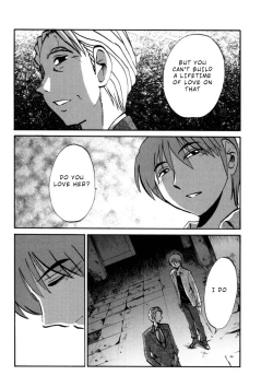 Page 133 of Monokage no Iris 3