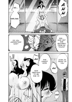Page 144 of Monokage no Iris 3