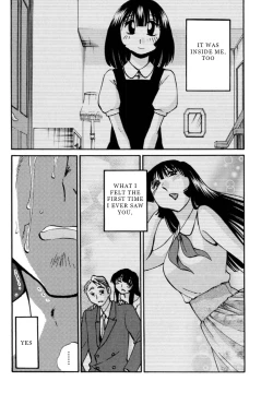 Page 165 of Monokage no Iris 3