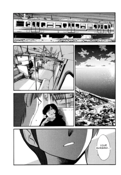 Page 178 of Monokage no Iris 3
