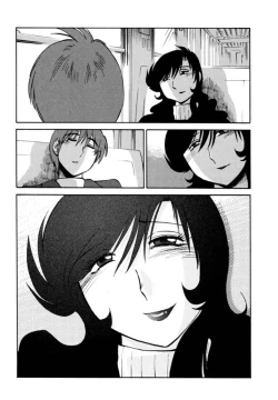 Page 185 of Monokage no Iris 3