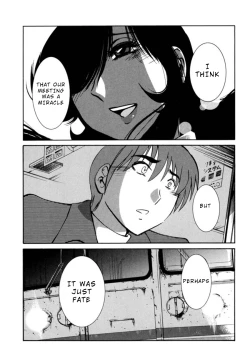Page 190 of Monokage no Iris 3