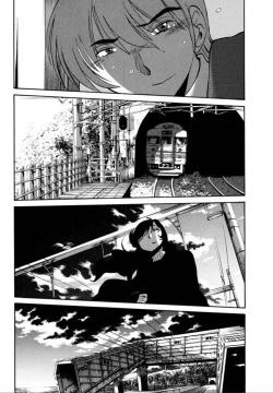 Page 193 of Monokage no Iris 3