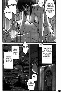 Page 25 of Monokage no Iris 3