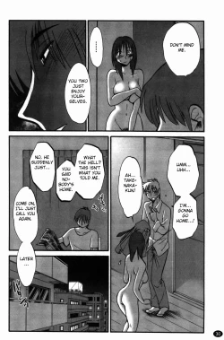 Page 31 of Monokage no Iris 3
