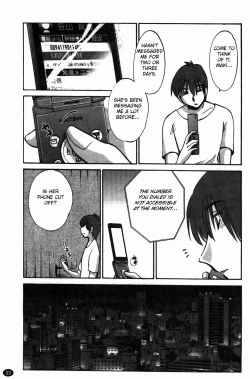 Page 34 of Monokage no Iris 3
