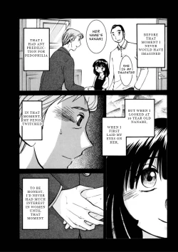 Page 82 of Monokage no Iris 3