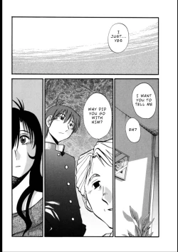 Page 93 of Monokage no Iris 3