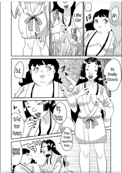 Page 18 of Oni o Okoraseta Miko no Hanashi | The story of the shrine maiden who angered an Oni