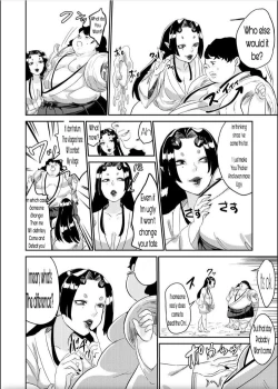 Page 22 of Oni o Okoraseta Miko no Hanashi | The story of the shrine maiden who angered an Oni