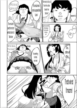 Page 25 of Oni o Okoraseta Miko no Hanashi | The story of the shrine maiden who angered an Oni