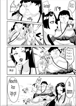 Page 29 of Oni o Okoraseta Miko no Hanashi | The story of the shrine maiden who angered an Oni