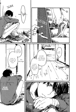 Page 100 of Ai to Hanaji