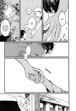 Page 112 of Ai to Hanaji