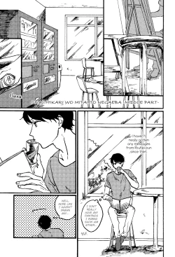 Page 120 of Ai to Hanaji