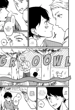 Page 126 of Ai to Hanaji