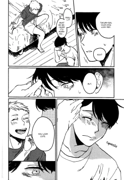 Page 152 of Ai to Hanaji