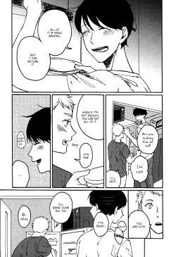 Page 155 of Ai to Hanaji