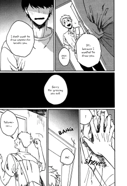 Page 159 of Ai to Hanaji