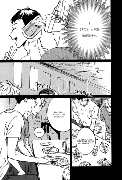 Page 15 of Ai to Hanaji