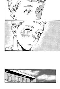 Page 164 of Ai to Hanaji