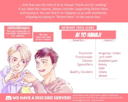 Page 183 of Ai to Hanaji