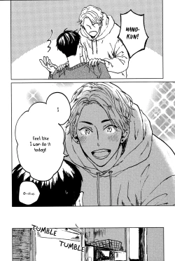 Page 20 of Ai to Hanaji