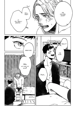 Page 26 of Ai to Hanaji