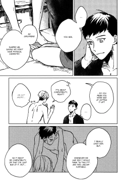 Page 27 of Ai to Hanaji