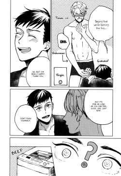 Page 30 of Ai to Hanaji