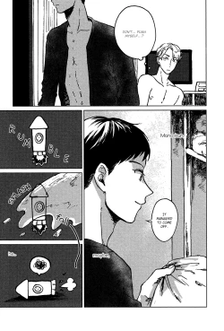 Page 31 of Ai to Hanaji