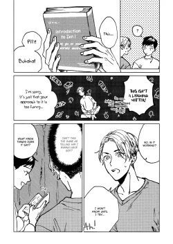 Page 37 of Ai to Hanaji