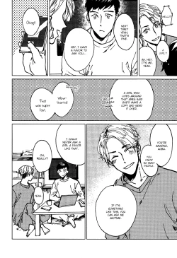 Page 39 of Ai to Hanaji