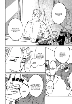 Page 41 of Ai to Hanaji