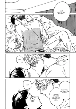 Page 57 of Ai to Hanaji