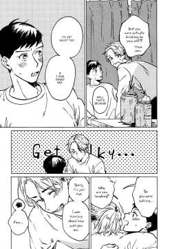 Page 58 of Ai to Hanaji