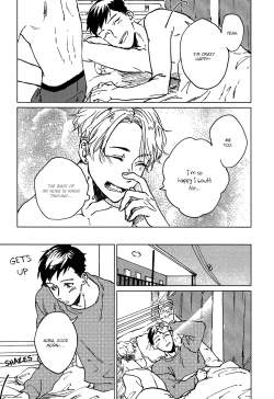 Page 64 of Ai to Hanaji