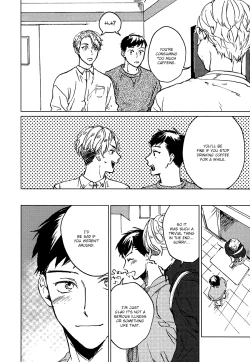 Page 67 of Ai to Hanaji