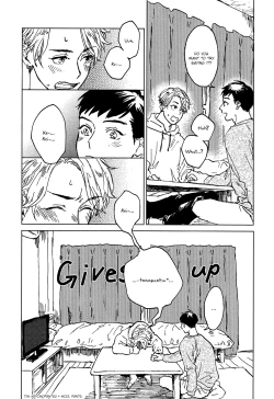 Page 75 of Ai to Hanaji