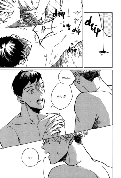 Page 7 of Ai to Hanaji