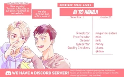 Page 84 of Ai to Hanaji