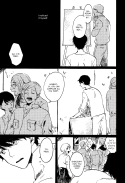 Page 88 of Ai to Hanaji