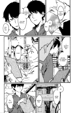 Page 98 of Ai to Hanaji