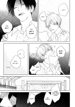 Page 103 of Mihanada Pectolite