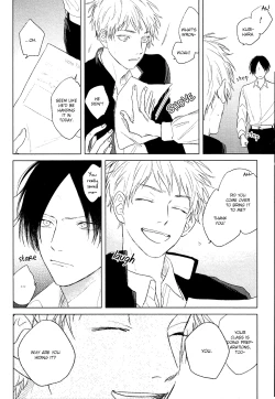 Page 106 of Mihanada Pectolite